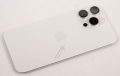 Apple Battery Compartment Lid - Iphone 15 Pro Max Back Glass White Original - 661-36908